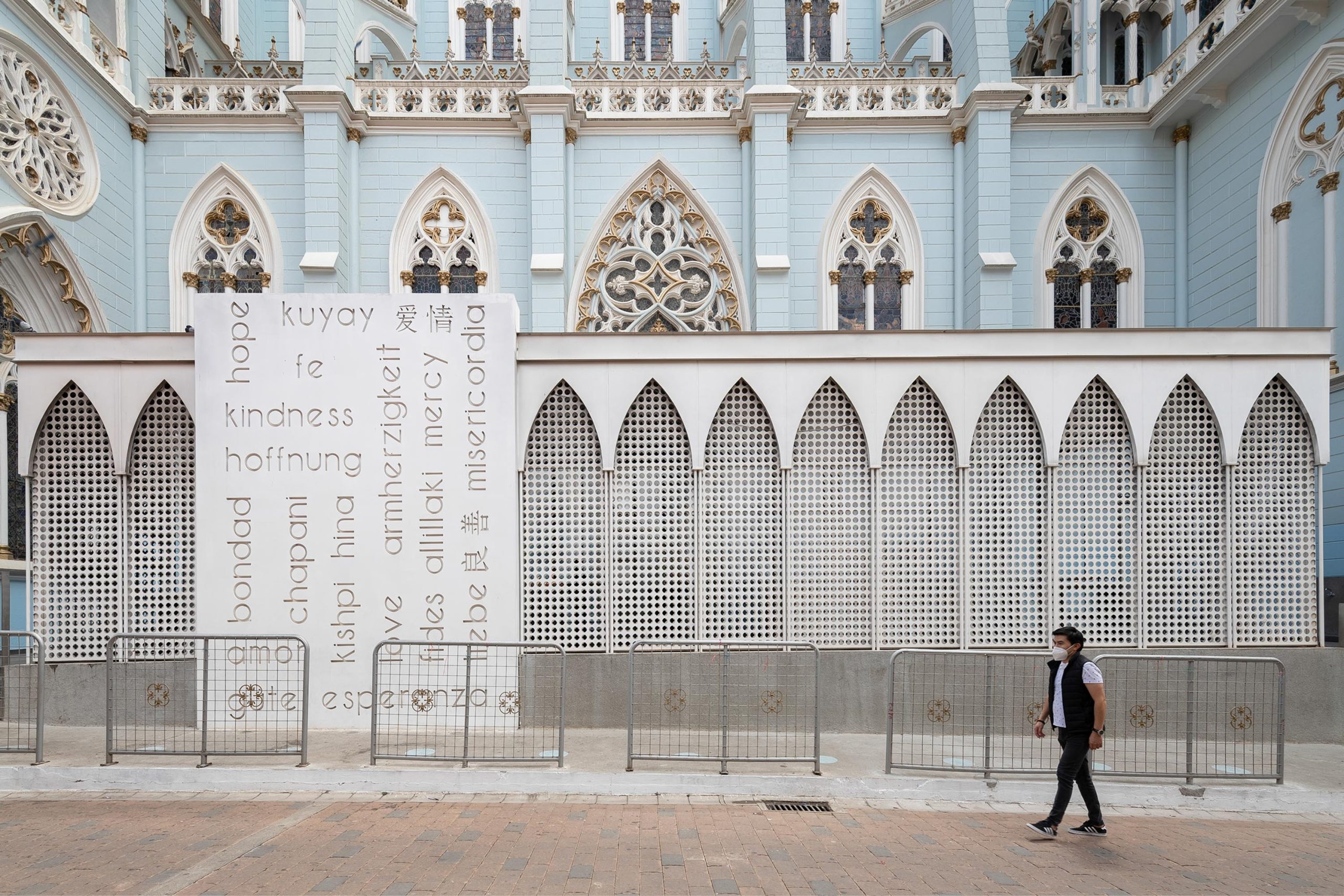 EOA Arquitectos Loja Ecuador